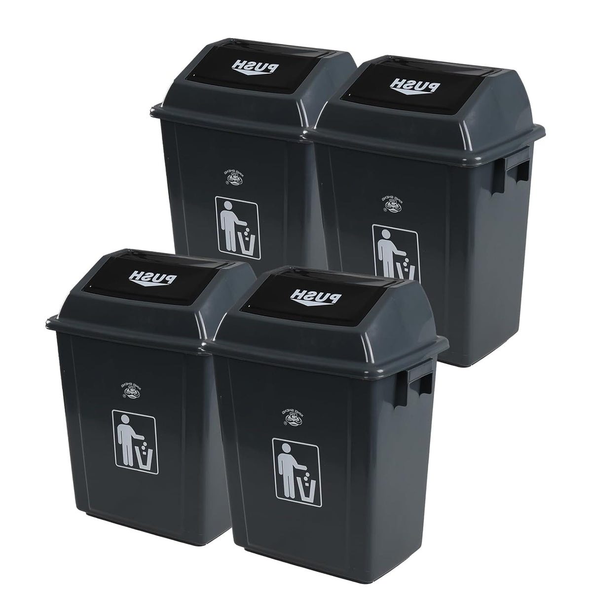 Readsky 6 Gallon Plastic Garbage Can Swing Lid, Trash Can Swing-Top, Swing Garbage Bin, 4 Packs