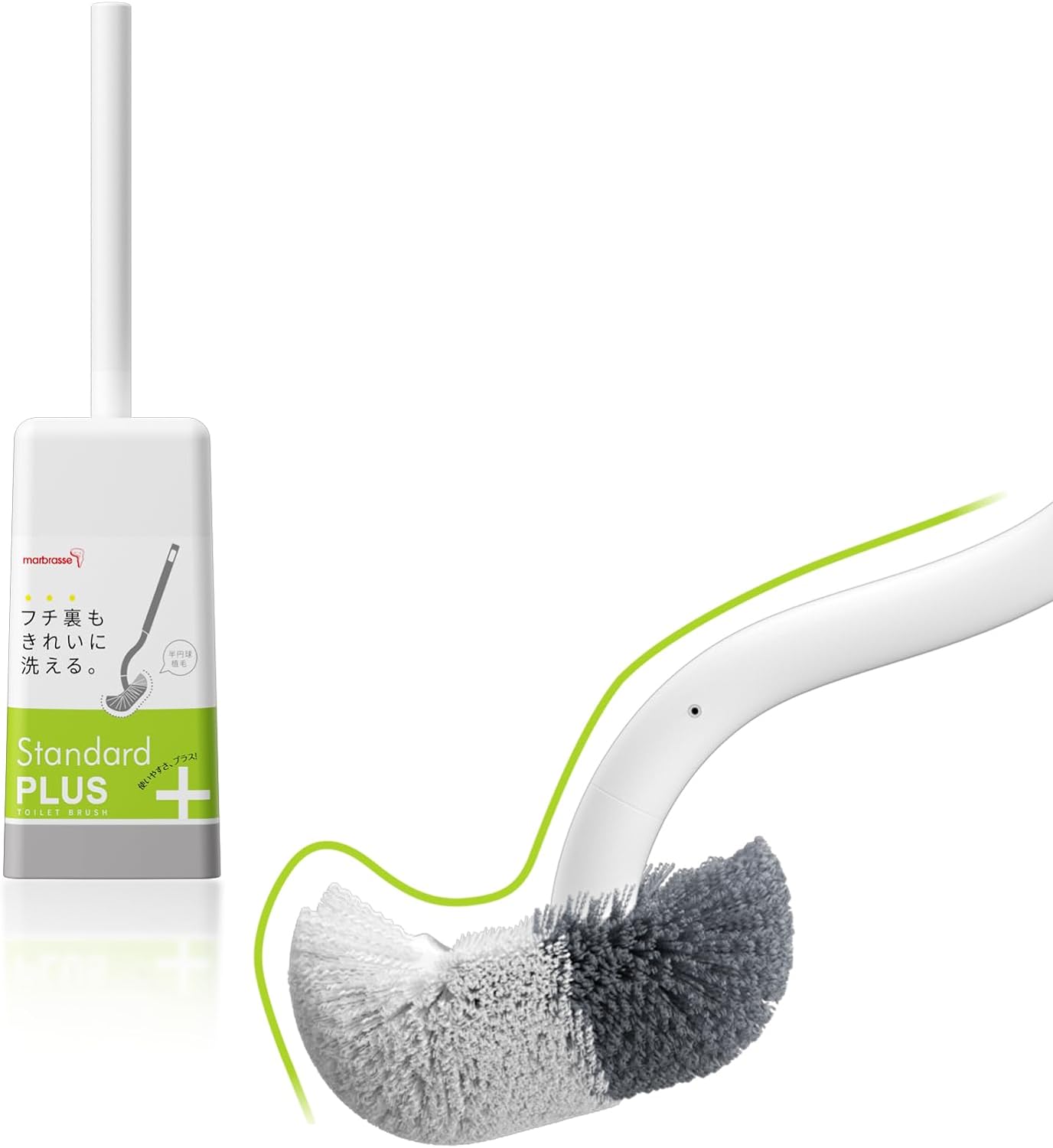 Marbarsse Bathroom Toilet Bowl Brush and Holder, Curved Design Dismount Toilet Brush for Deep