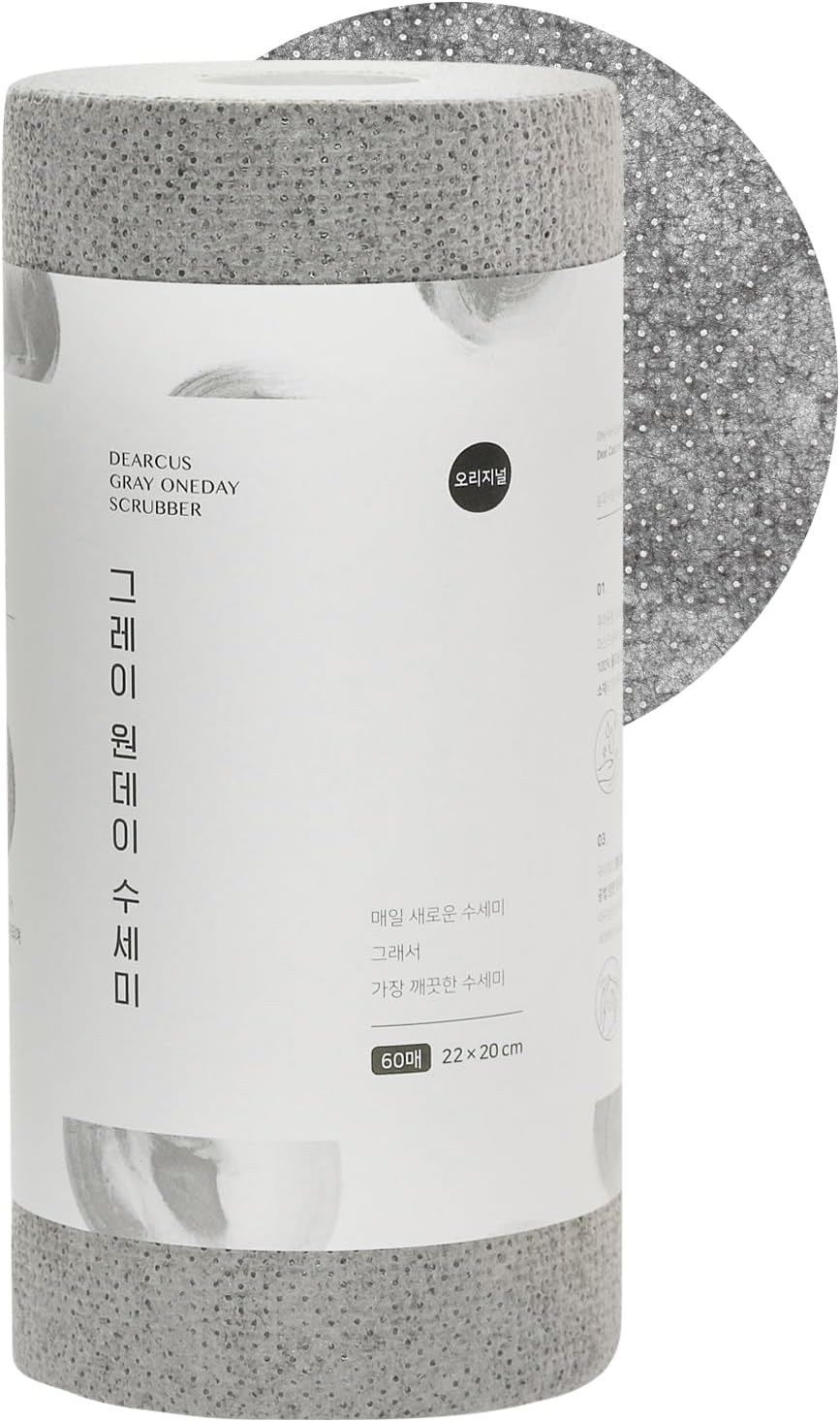 DEARCUS Gray One Day Scrubber - No Odor Dishcloths for Washing Utensils, Cookware, & Cooktop
