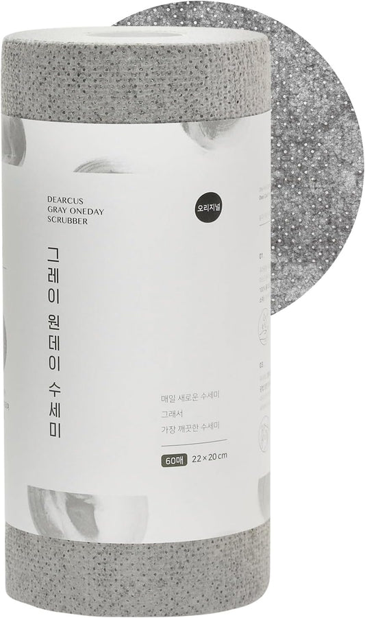 DEARCUS Gray One Day Scrubber - No Odor Dishcloths for Washing Utensils, Cookware, & Cooktop