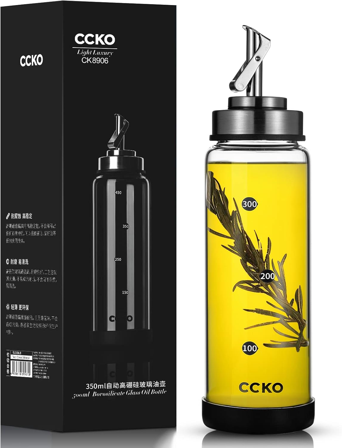 Glass Olive Oil Dispenser Bottle with Stainless Steel Spouts - Shatterproof 350ml Cooking Oil &