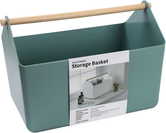 BLUE GINKGO Large Storage Basket – Plastic Caddy with Wooden Handle for Bathroom, Pantry, or