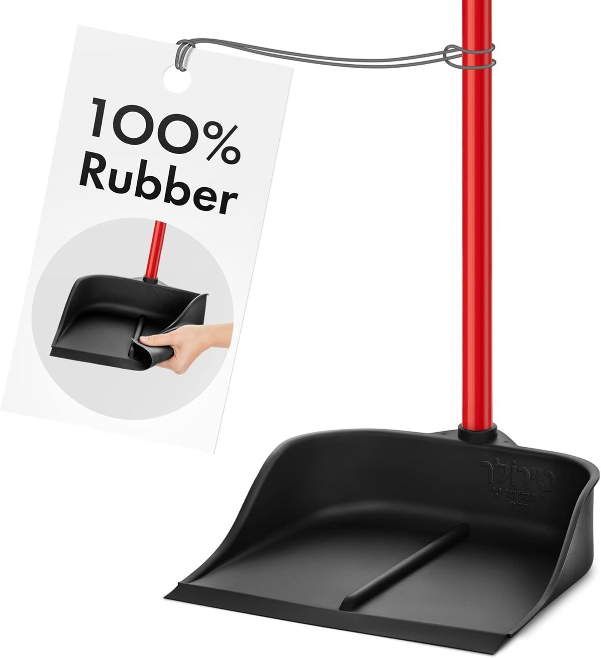 Dustpan with Handle by Ravmag- Solid Natural Rubber Construction- 29” Long Handled Dust Pan- Stand
