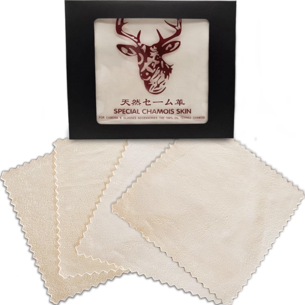 Glasses Cleaning Cloth Chamois Leather Natural Premium Cloth,Eye Glass Clean Cloths Safe and