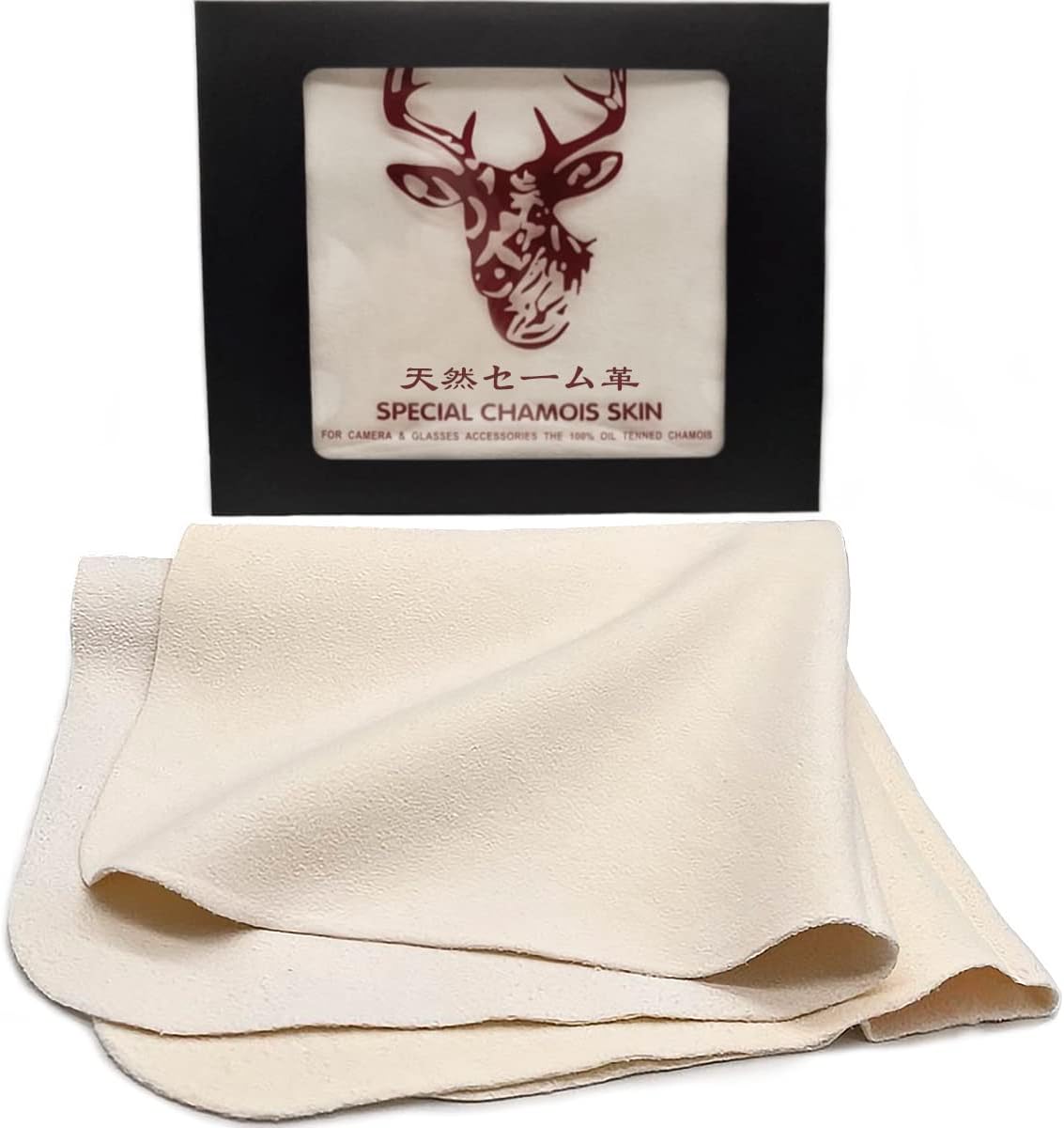 Eyeglass Cleaning Cloth Natural Chamois Leather Camera Lens Cleaning Cloths，Premium Cloth，Safe and