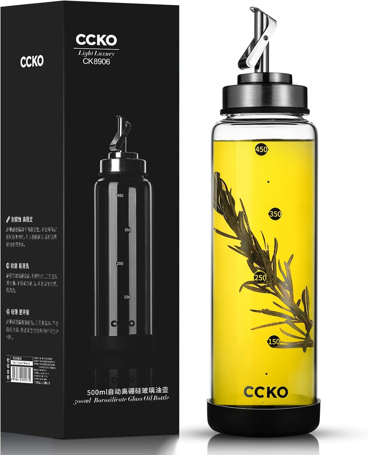 Glass Olive Oil Dispenser Bottle Shatterproof and Leakproof with Stainless Steel Spouts High