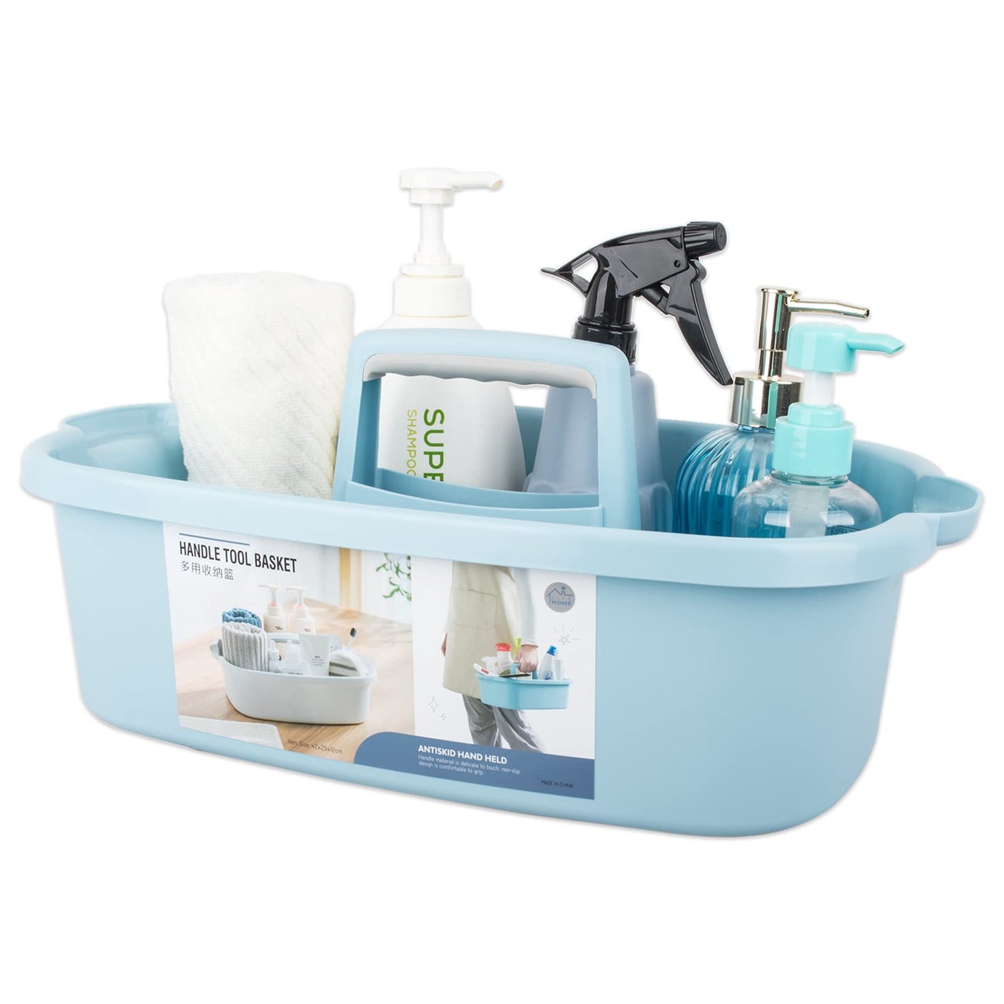 JiatuA Large Cleaning Supplies Caddy Portable Shower Caddy Basket Blue
