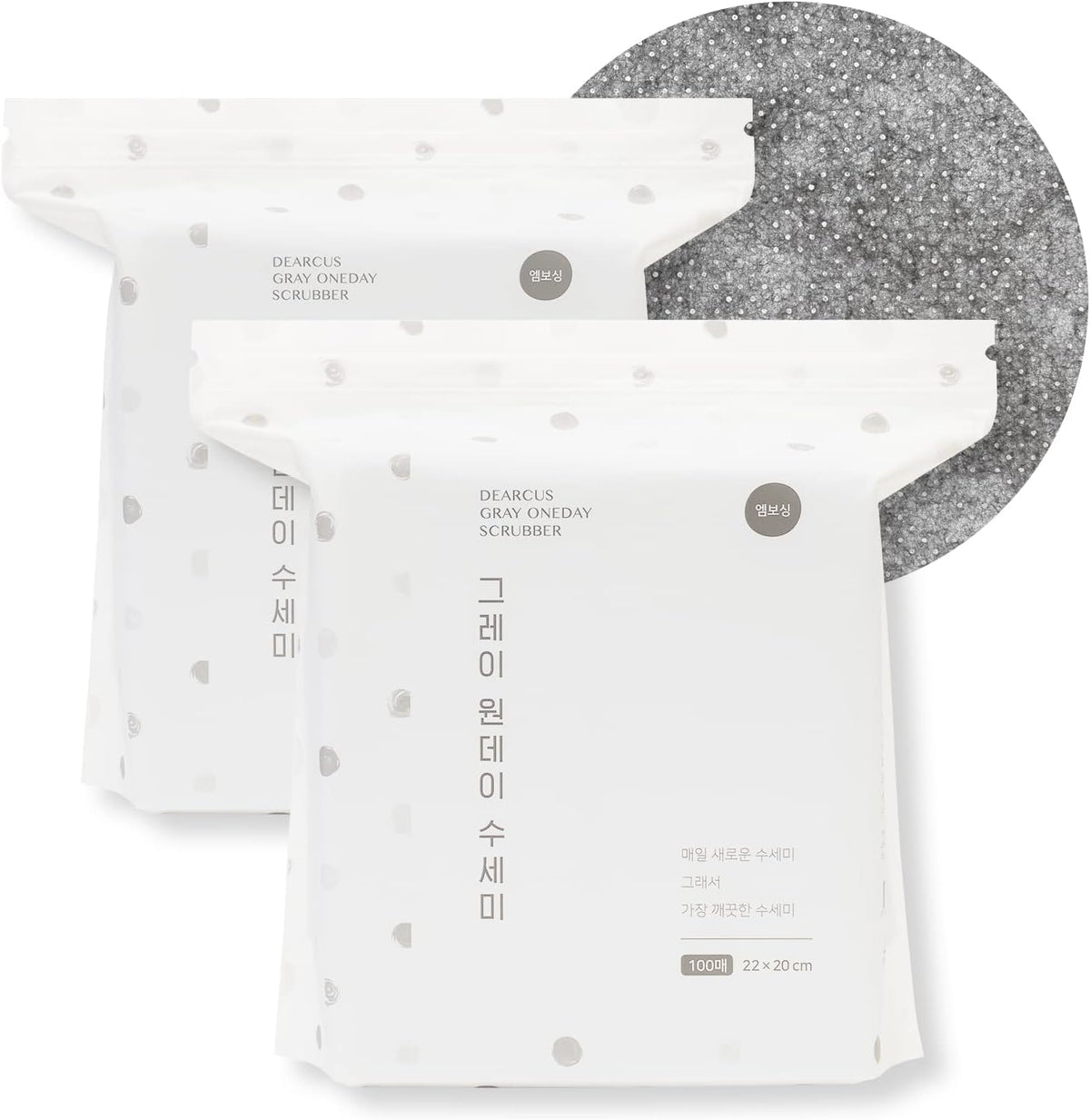 DEARCUS Gray One Day Scrubber - No Odor Dishcloths for Washing Utensils, Cookware, & Cooktop