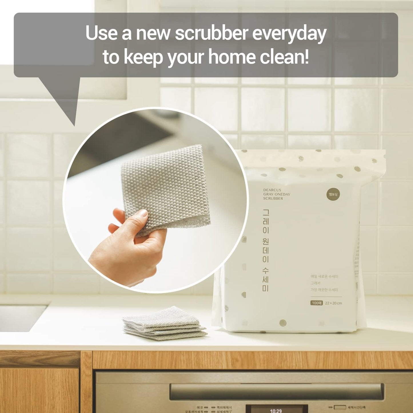DEARCUS Gray One Day Scrubber - No Odor Dishcloths for Washing Utensils, Cookware, & Cooktop