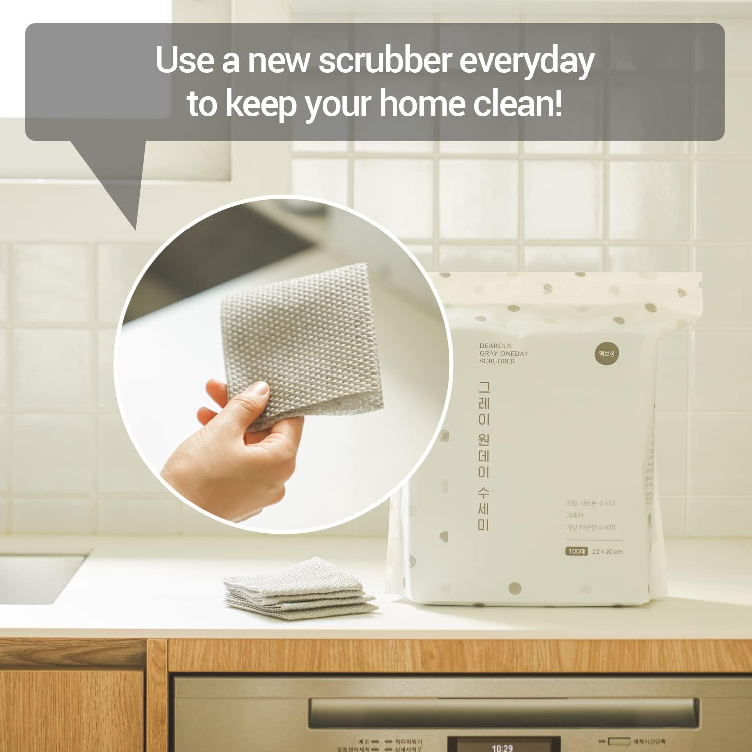 DEARCUS Gray One Day Scrubber - No Odor Dishcloths for Washing Utensils, Cookware, & Cooktop