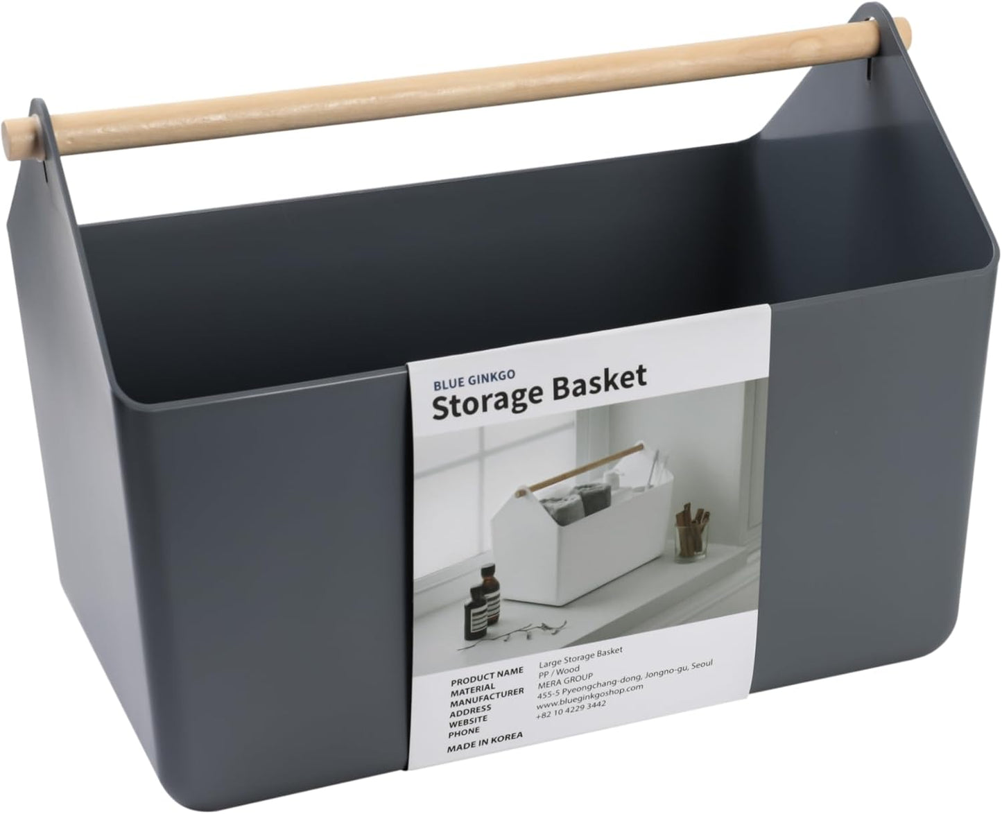 BLUE GINKGO Large Storage Basket – Plastic Caddy with Wooden Handle for Bathroom, Pantry, or