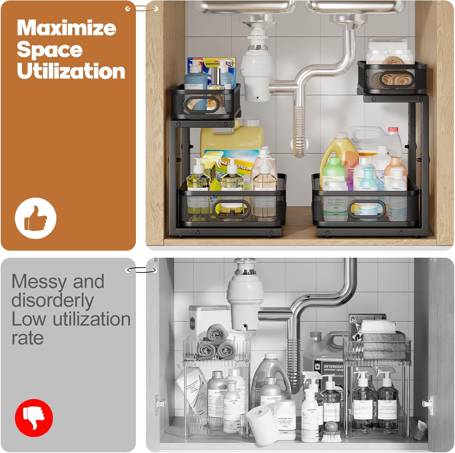 2 Pack 15.7IN-Depth Under Sink Organizer With Smooth Cylindrical Rail,2-Tier Pull Out Multi-Purpose