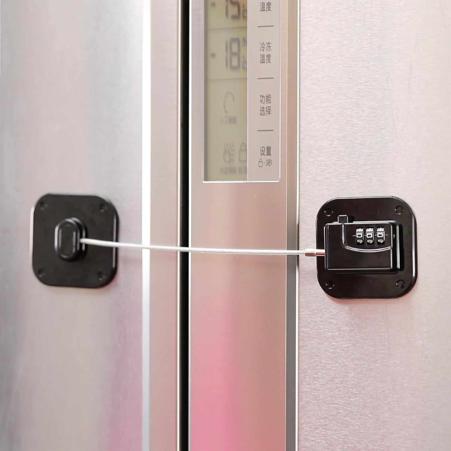 YEYA Upgraded Refrigerator Door Lock with Combination for Adults, Lock for Fridge, Freezer, File