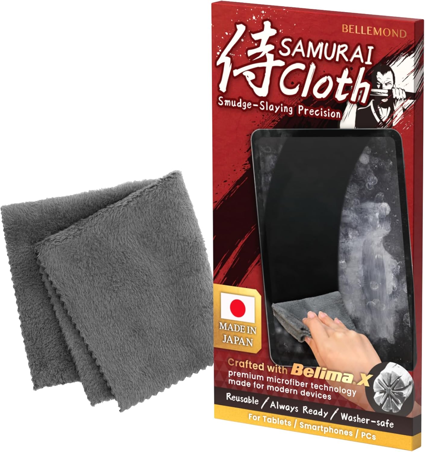 BELLEMOND「Samurai Cloth」Japanese Microfiber Cleaning Cloth | Washable, Reusable, Lint Free Cloth