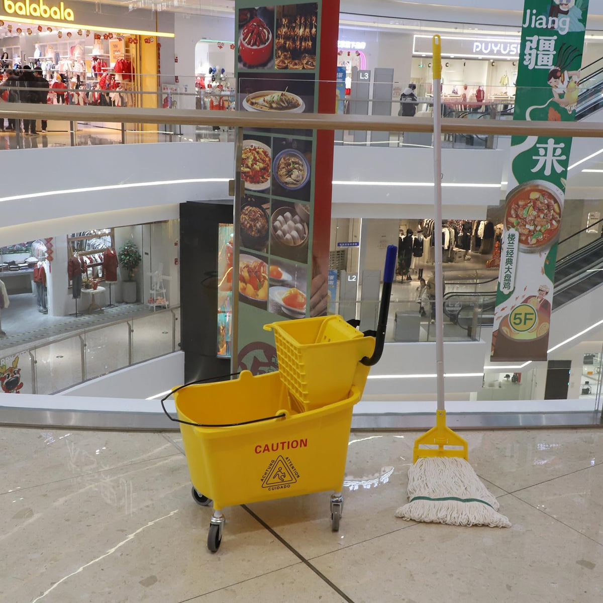 Commercial Mop Bucket with Side Press Wringer on Wheels, Including One Commercial Mop, 35 Quart