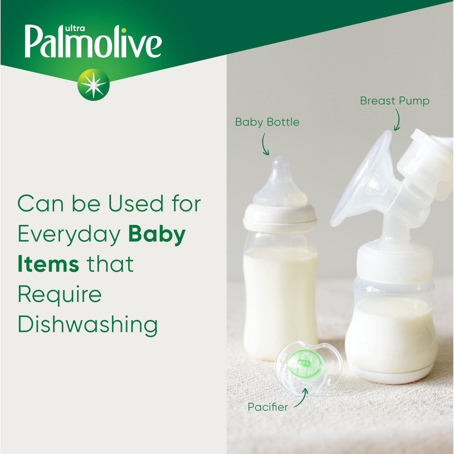 Palmolive Ultra Dishwashing Liquid Dish Soap, Pure + Clear Fragrance Free - 32.5 Fluid Ounce
