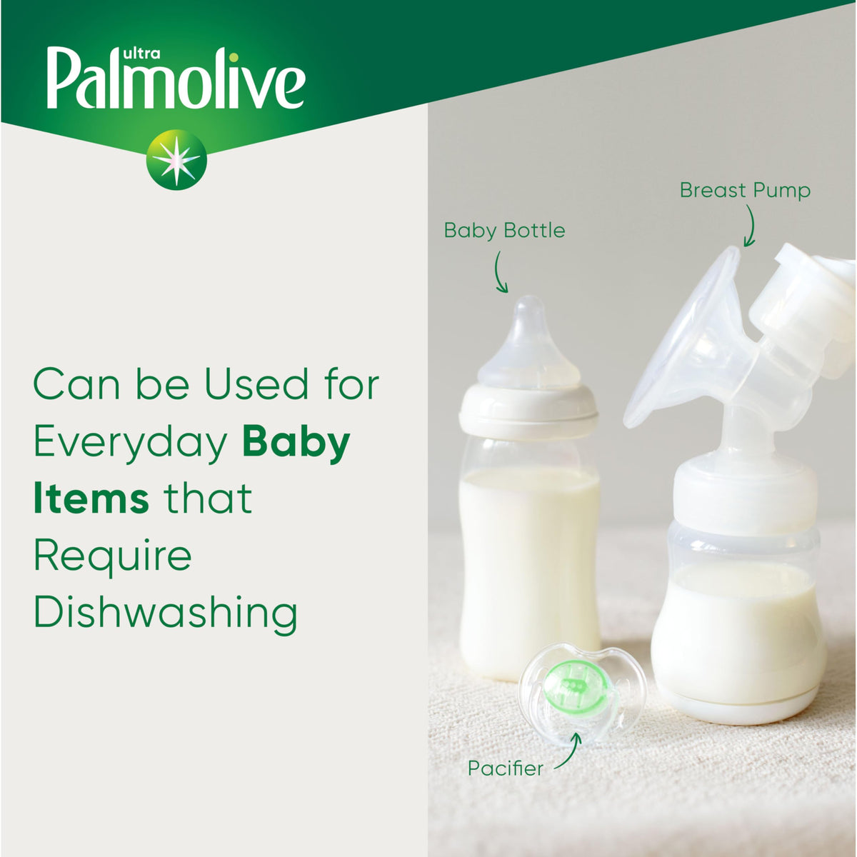 Palmolive Ultra Dishwashing Liquid Dish Soap, Pure + Clear Fragrance Free - 32.5 Fluid Ounce