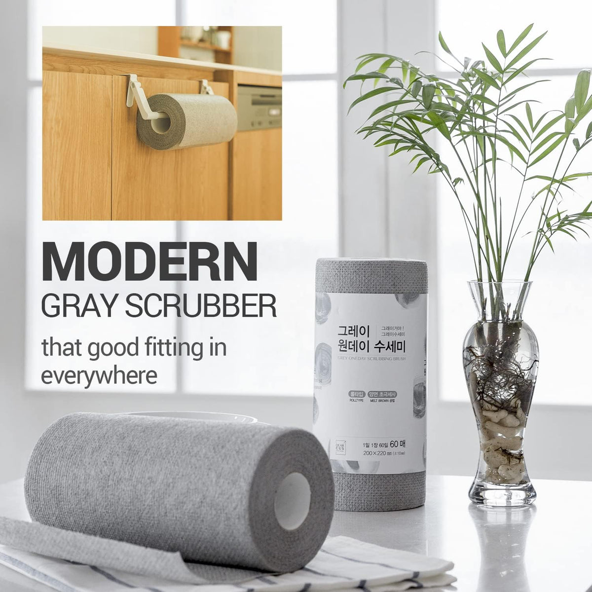 DEARCUS Gray One Day Scrubber - No Odor Dishcloths for Washing Utensils, Cookware, & Cooktop