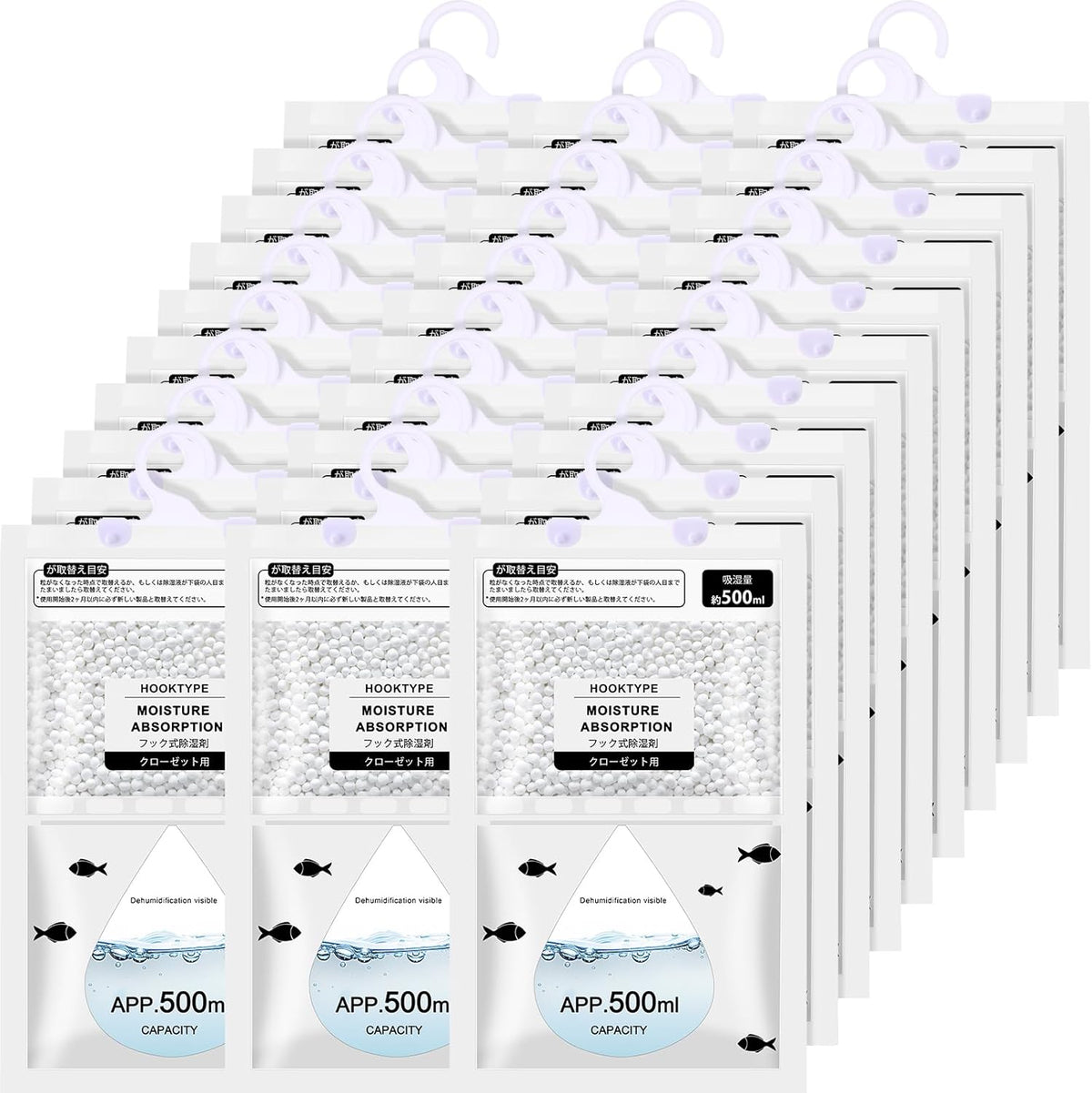 Nuanchu 30 Pack 500 ml Moisture Absorber Hanging Closet Dehumidifier Bags Unscented Hanging