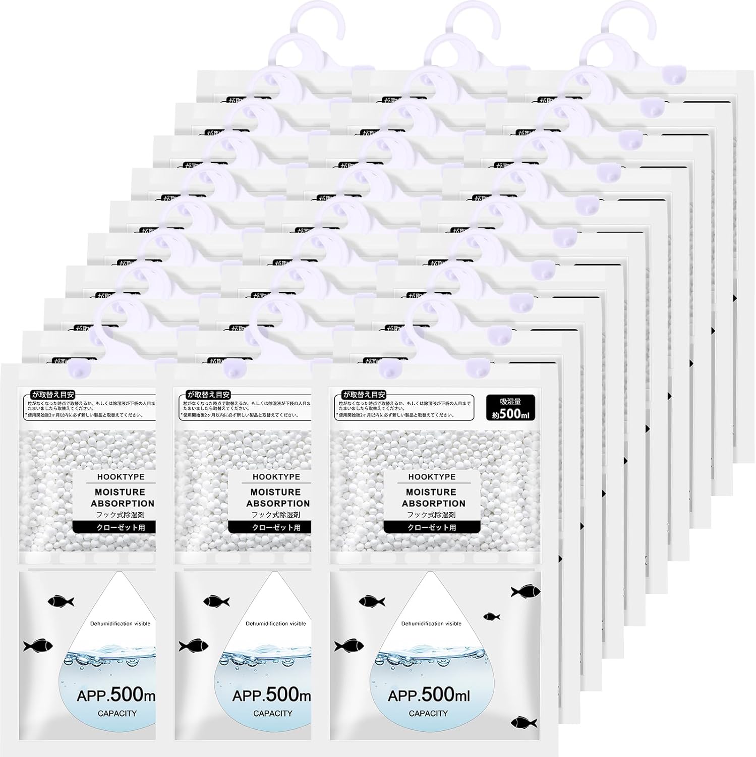 Nuanchu 30 Pack 500 ml Moisture Absorber Hanging Closet Dehumidifier Bags Unscented Hanging