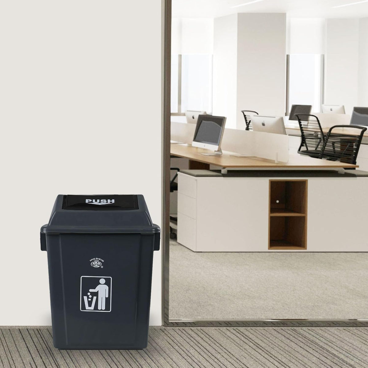 Readsky 6 Gallon Plastic Garbage Can Swing Lid, Trash Can Swing-Top, Swing Garbage Bin, 4 Packs