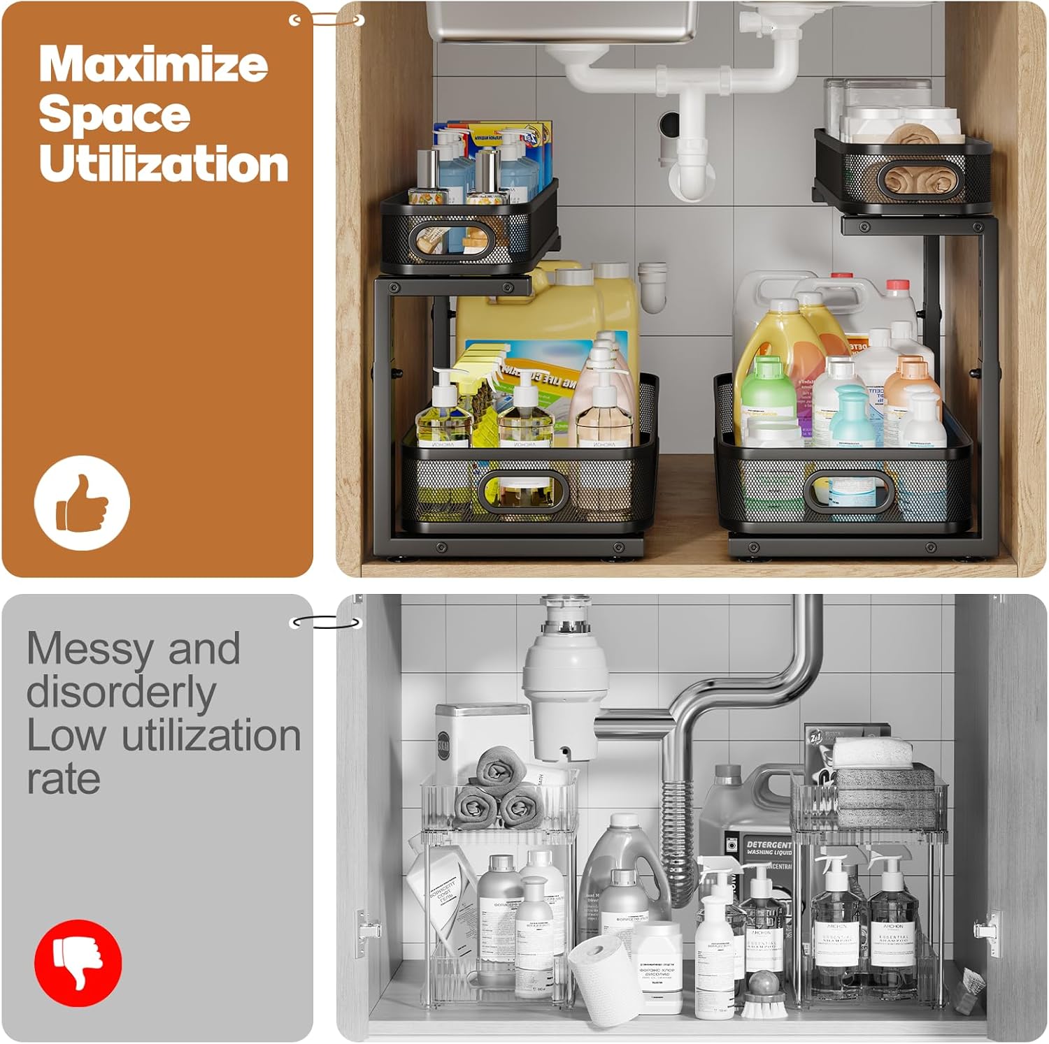 2 Pack 21.3IN-Depth Under Sink Organizer with Smooth Cylindrical Rail,2-Tier Pull Out Multi-Purpose