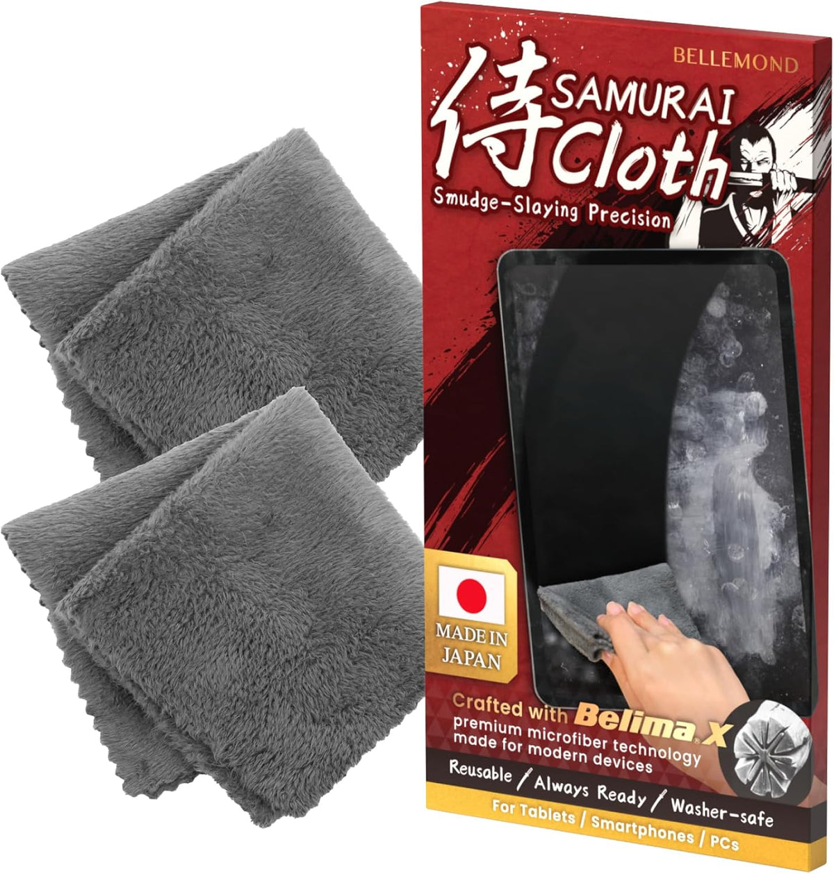 BELLEMOND「Samurai Cloth」Japanese Microfiber Cleaning Cloth | Washable, Reusable, Lint Free Cloth
