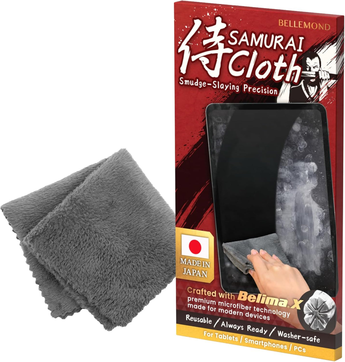 BELLEMOND「Samurai Cloth」Japanese Microfiber Cleaning Cloth | Washable, Reusable, Lint Free Cloth