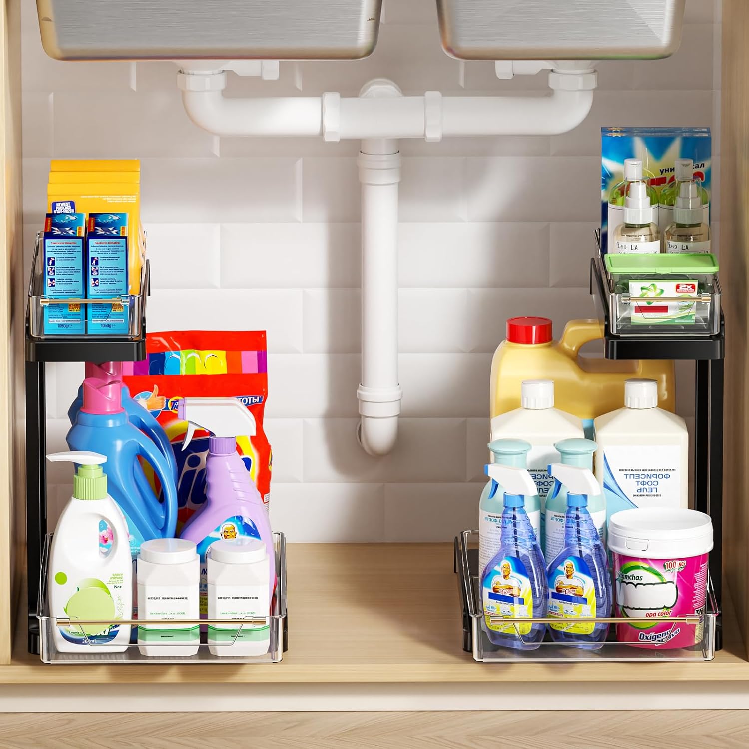 heart & home 1-Pack Under Sink Storage Organizer for Kitchen & Bathroom Cabinets with Removable