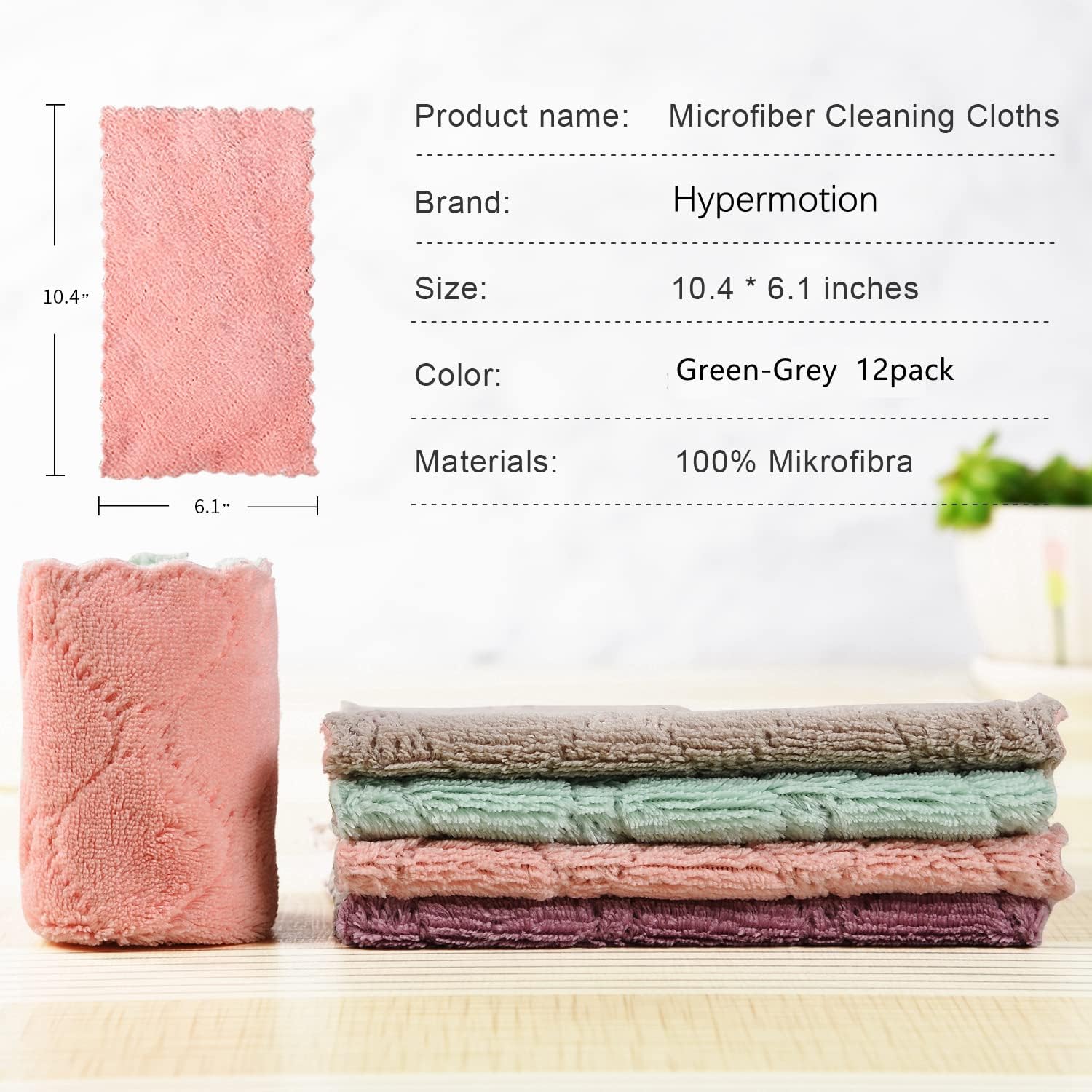 Hypermotion Microfiber Cleaning Cloth, Kitchen Towels, Double-Sided Microfiber Towel Lint Free