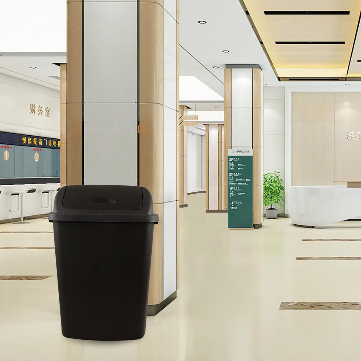 18 Gallon Large Plastic Kitchen Trash Can with Swing Lid, 4 Pack Tall Kitchen Garbage Can with Lid