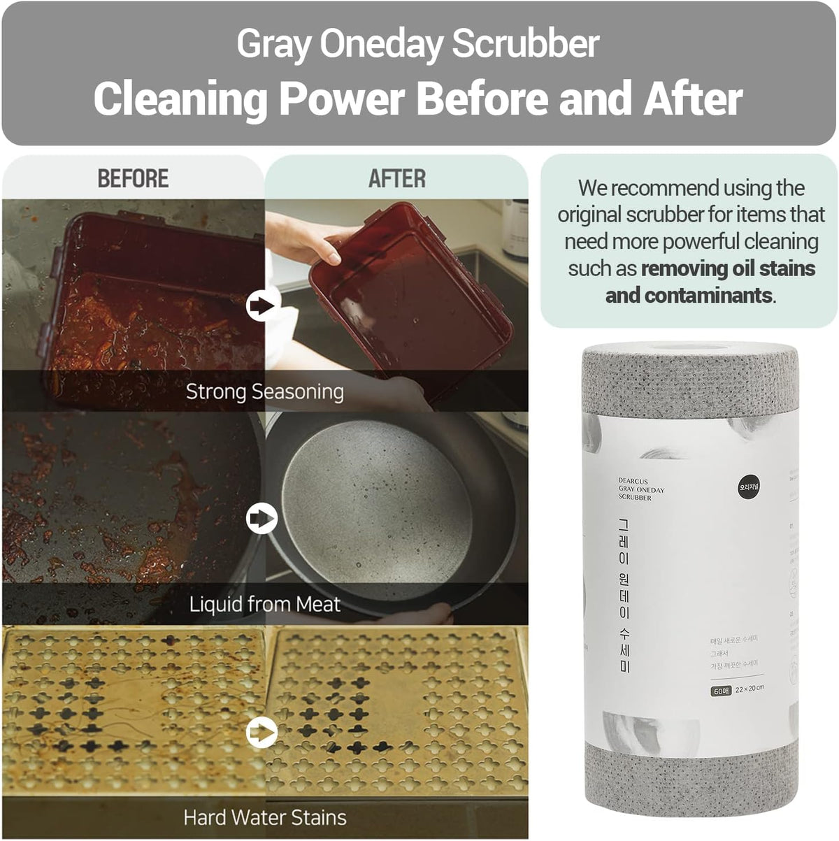 DEARCUS Gray One Day Scrubber - No Odor Dishcloths for Washing Utensils, Cookware, & Cooktop