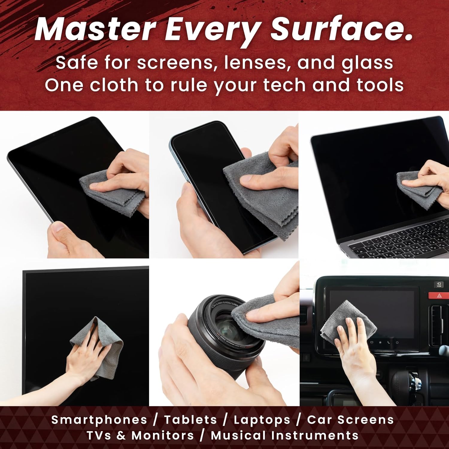 BELLEMOND「Samurai Cloth」Japanese Microfiber Cleaning Cloth | Washable, Reusable, Lint Free Cloth