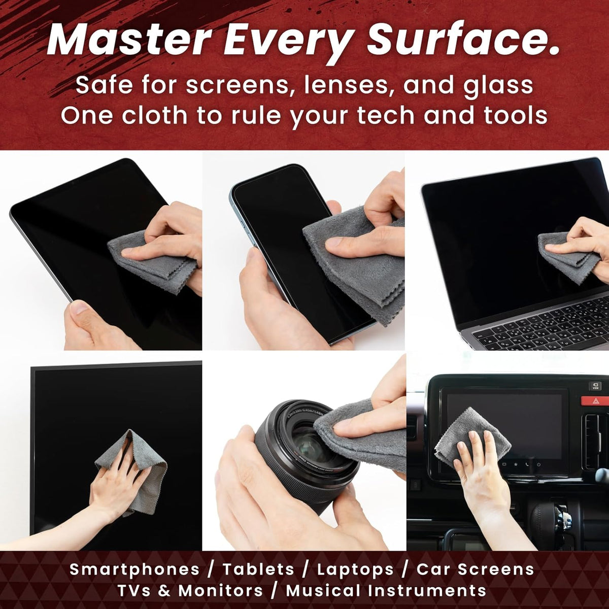BELLEMOND「Samurai Cloth」Japanese Microfiber Cleaning Cloth | Washable, Reusable, Lint Free Cloth