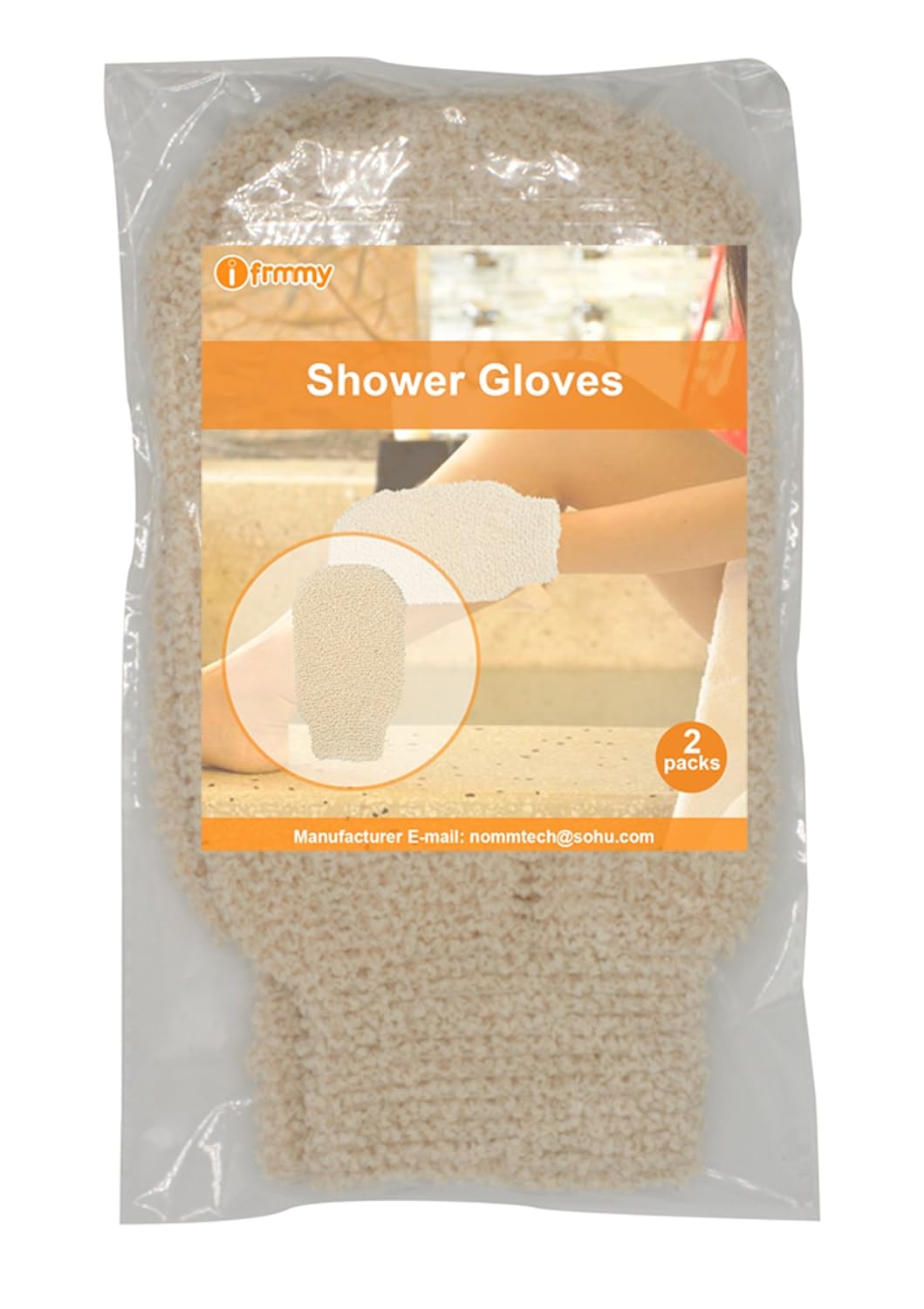 Bath Shower Gloves- Elastic Bath Mitts for Deep Cleansing & Gentle Exfoliation- Machine Washable (2