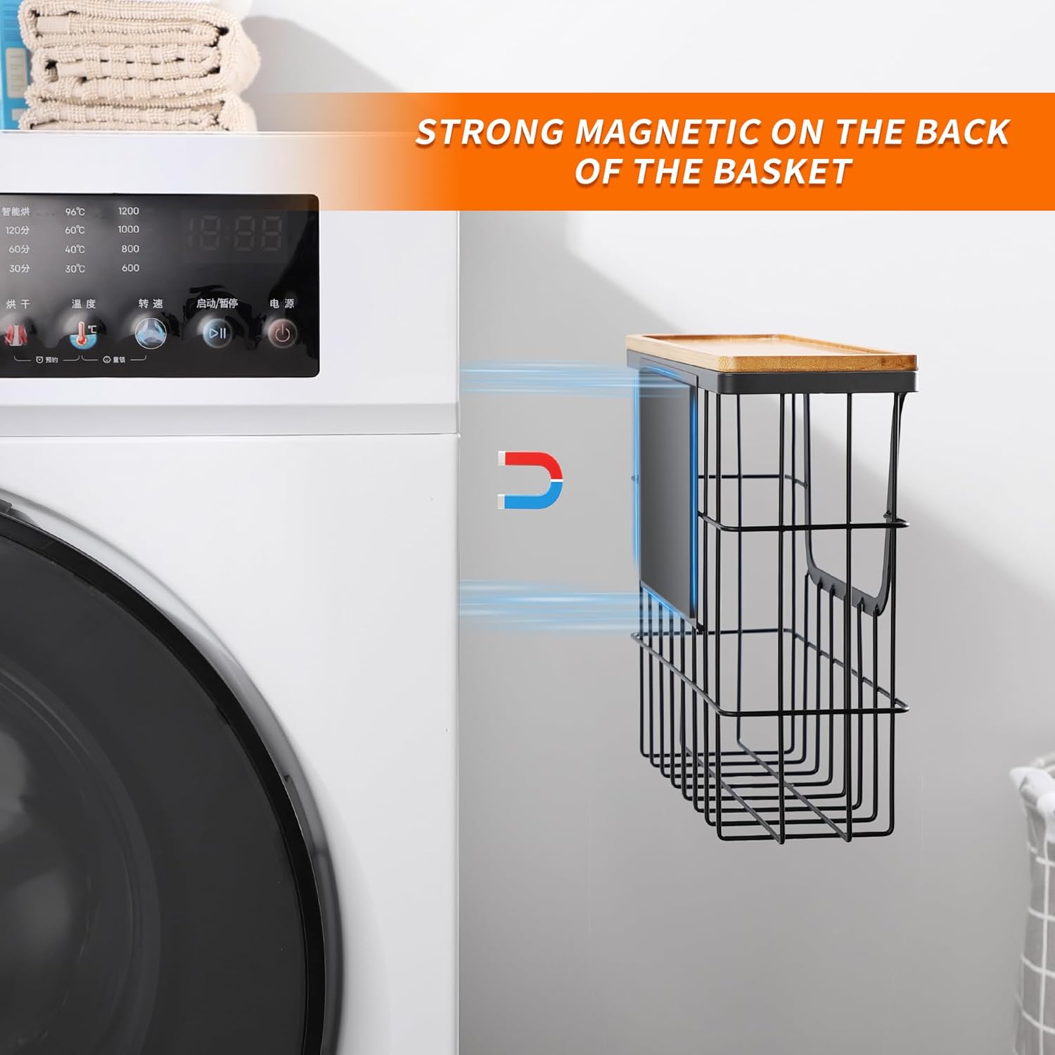 Magnetic Dryer Ball Holder - Black Basket for Laundry Room Organization and Storage with Bamboo Top