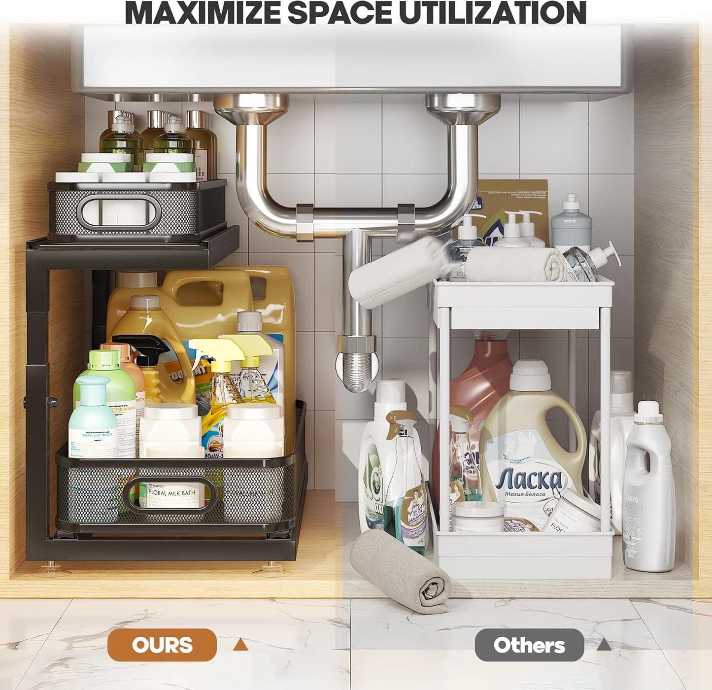 2-Pack 21.3 IN Depth Under Sink Organizer With Next-Gen Ball-Bearing Slides,Sophisticated Mesh