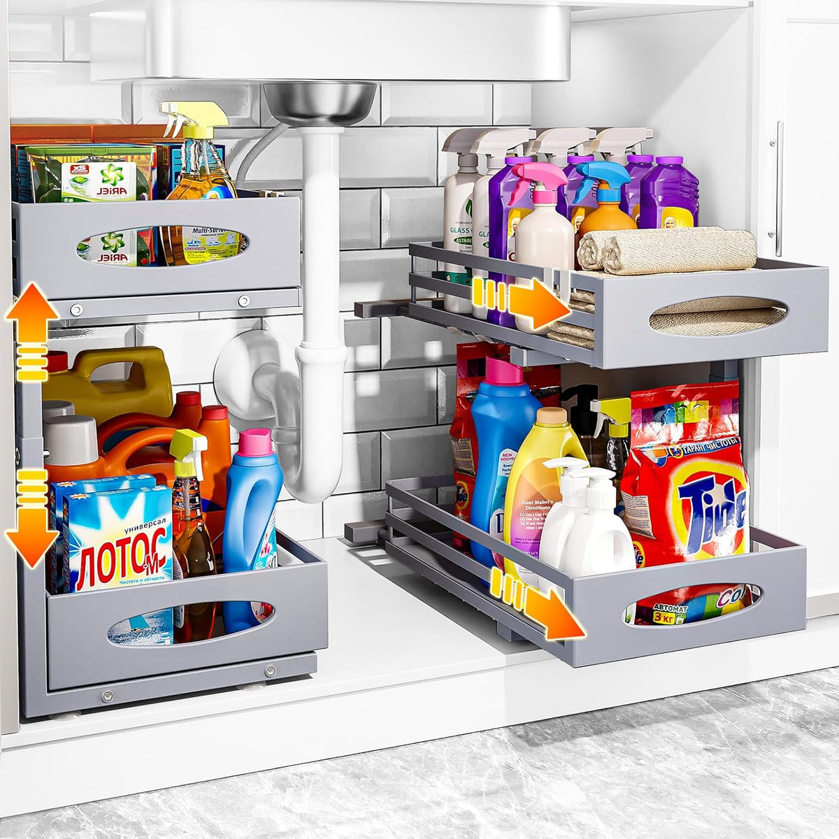 Under Sink Organizer, 2 Tier Under Sink Organizers and Storage, Adjustable Height, Slide Out Metal