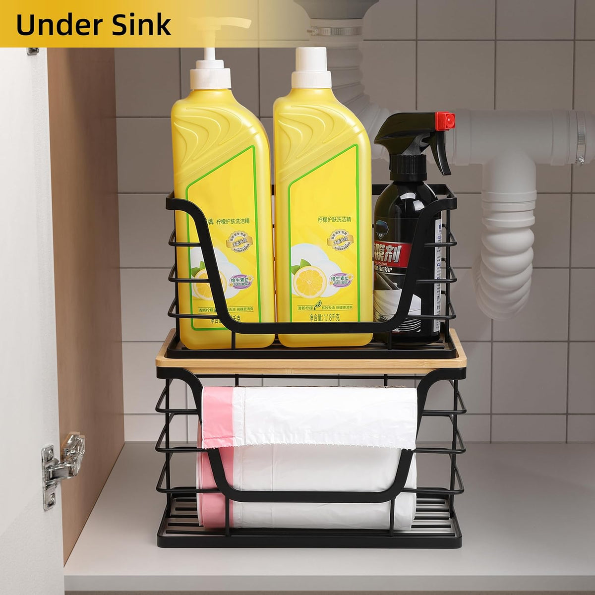 ALOCEO 2 Pack Storage Stackable Kitchen Laundry Organizers with Bamboo Top, Large Trash Bag Holder
