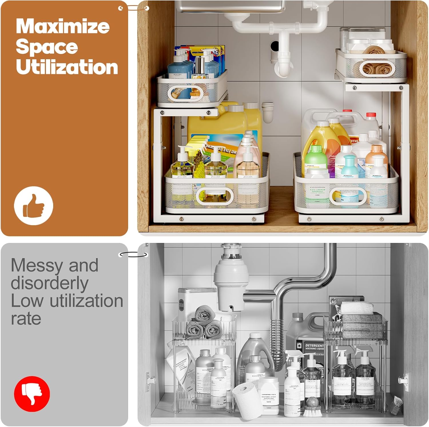 2 Pack 19.3IN-Depth Under Sink Organizer with Smooth Cylindrical Rail,2-Tier Pull Out Multi-Purpose