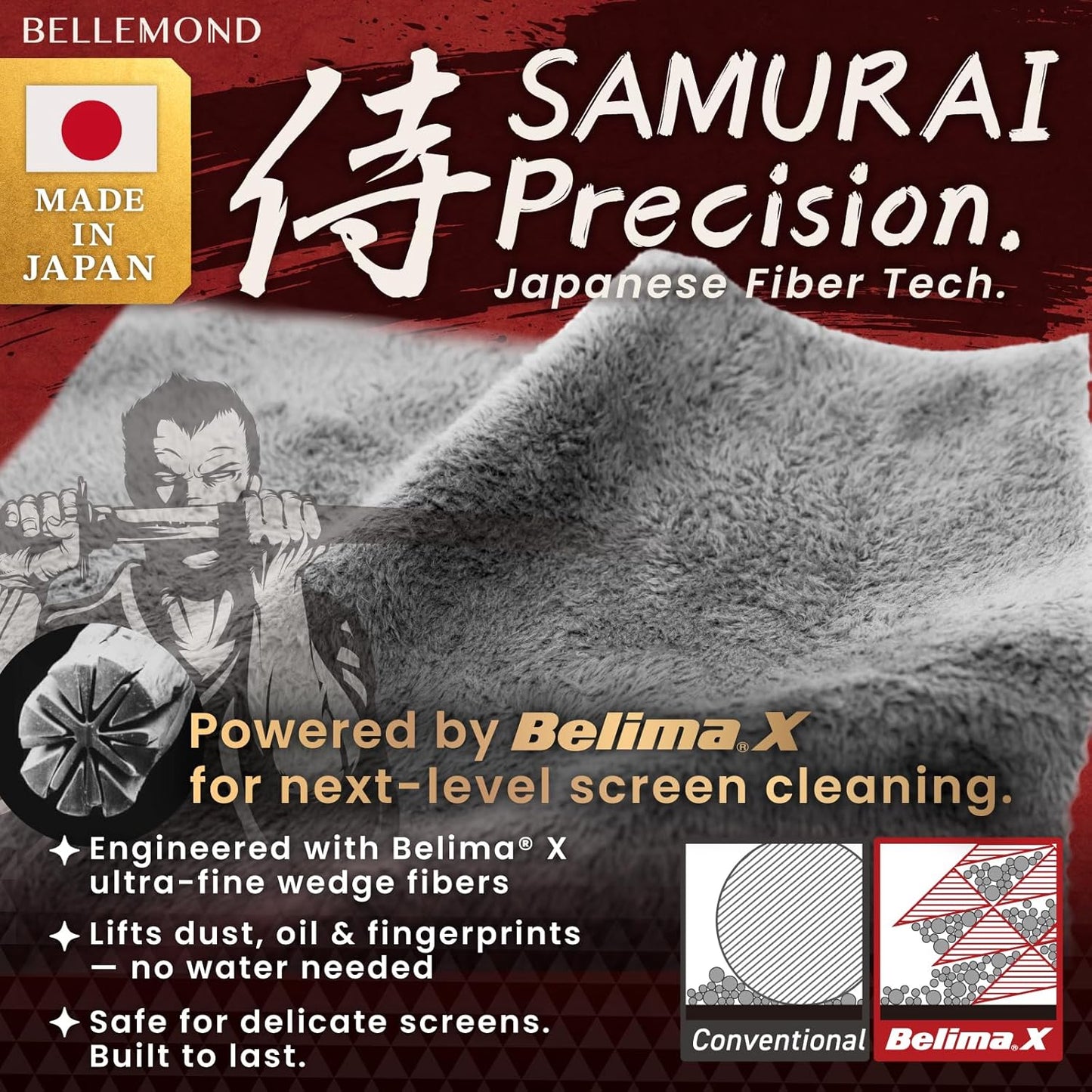 BELLEMOND「Samurai Cloth」Japanese Microfiber Cleaning Cloth | Washable, Reusable, Lint Free Cloth