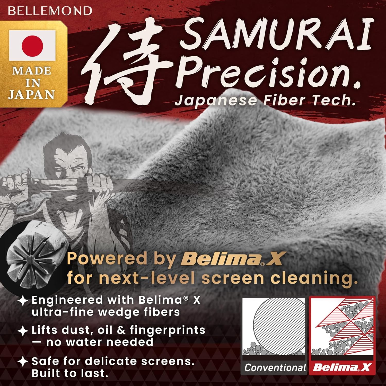 BELLEMOND「Samurai Cloth」Japanese Microfiber Cleaning Cloth | Washable, Reusable, Lint Free Cloth