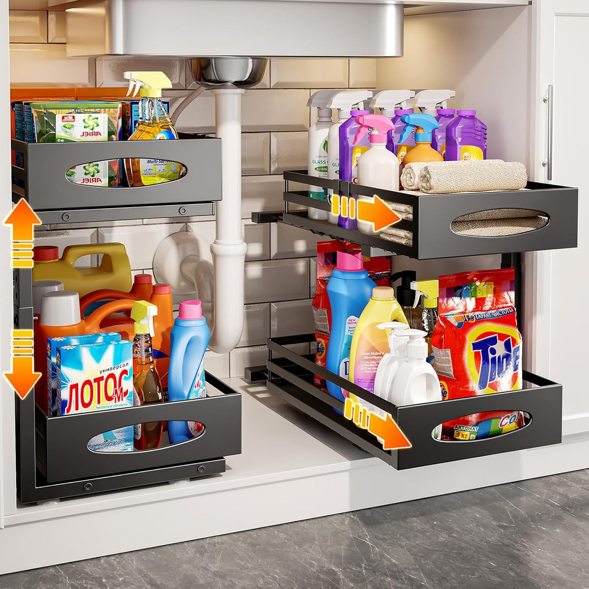 Under Sink Organizer, 2 Tier Under Sink Organizers and Storage, Adjustable Height, Slide Out Metal