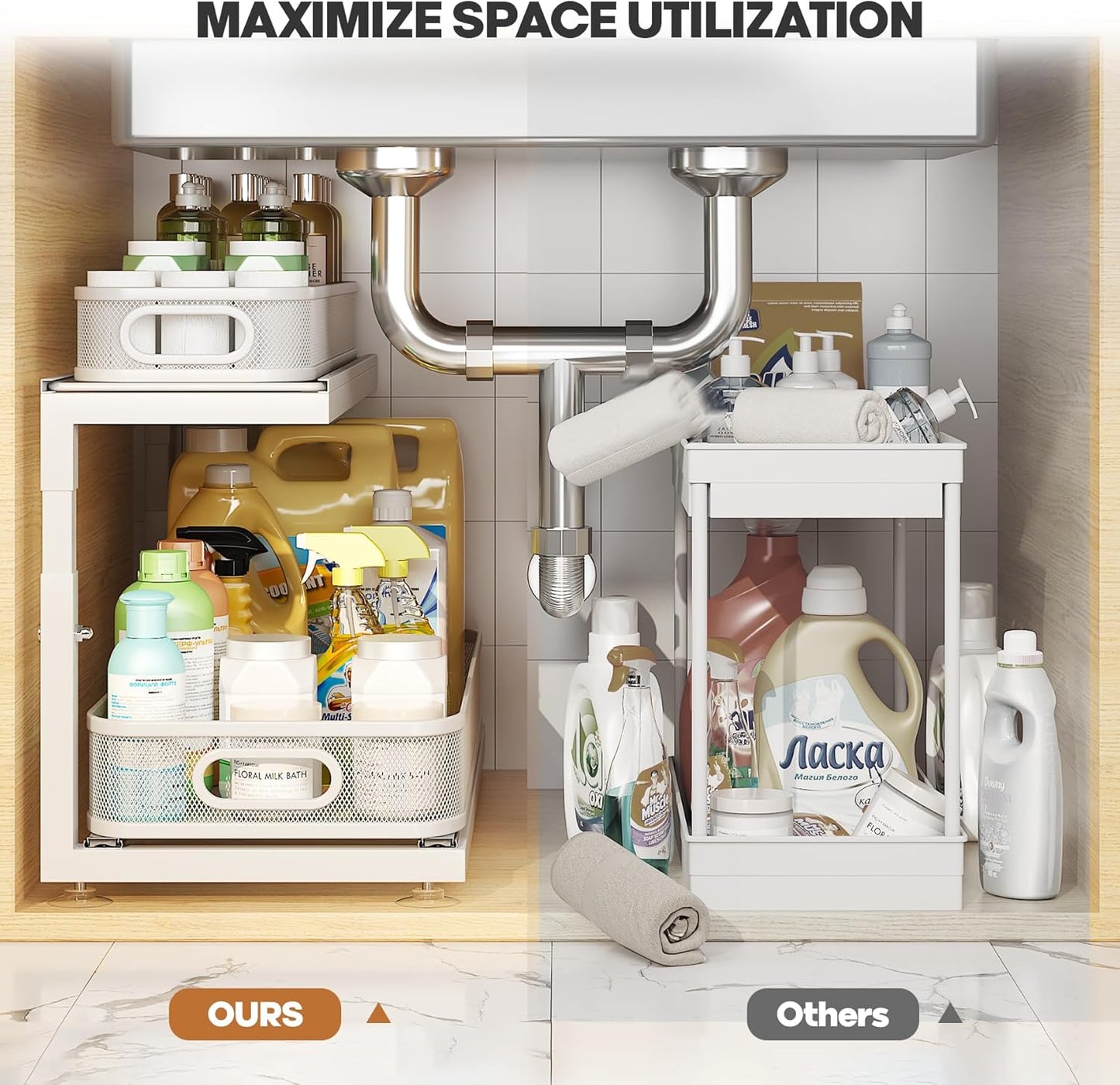 2-Pack 21.3 IN Depth Under Sink Organizer With Next-Gen Ball-Bearing Slides,Sophisticated Mesh