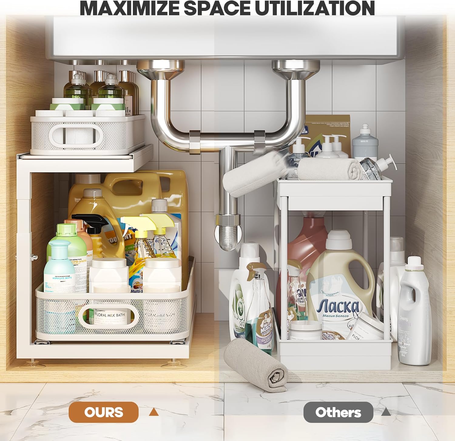 2-Pack 21.3 IN Depth Under Sink Organizer With Next-Gen Ball-Bearing Slides,Sophisticated Mesh