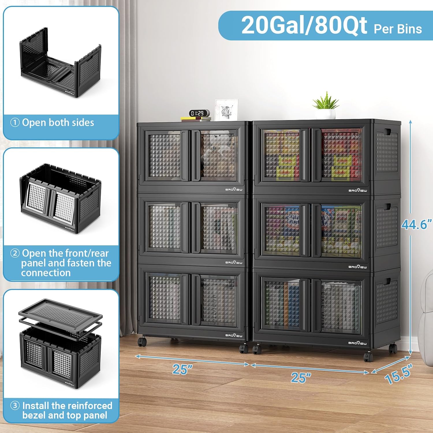BROVIEW 600Qt Stackable Storage Bins with Lids, 150Gal Closet Organizers and Storage Drawer
