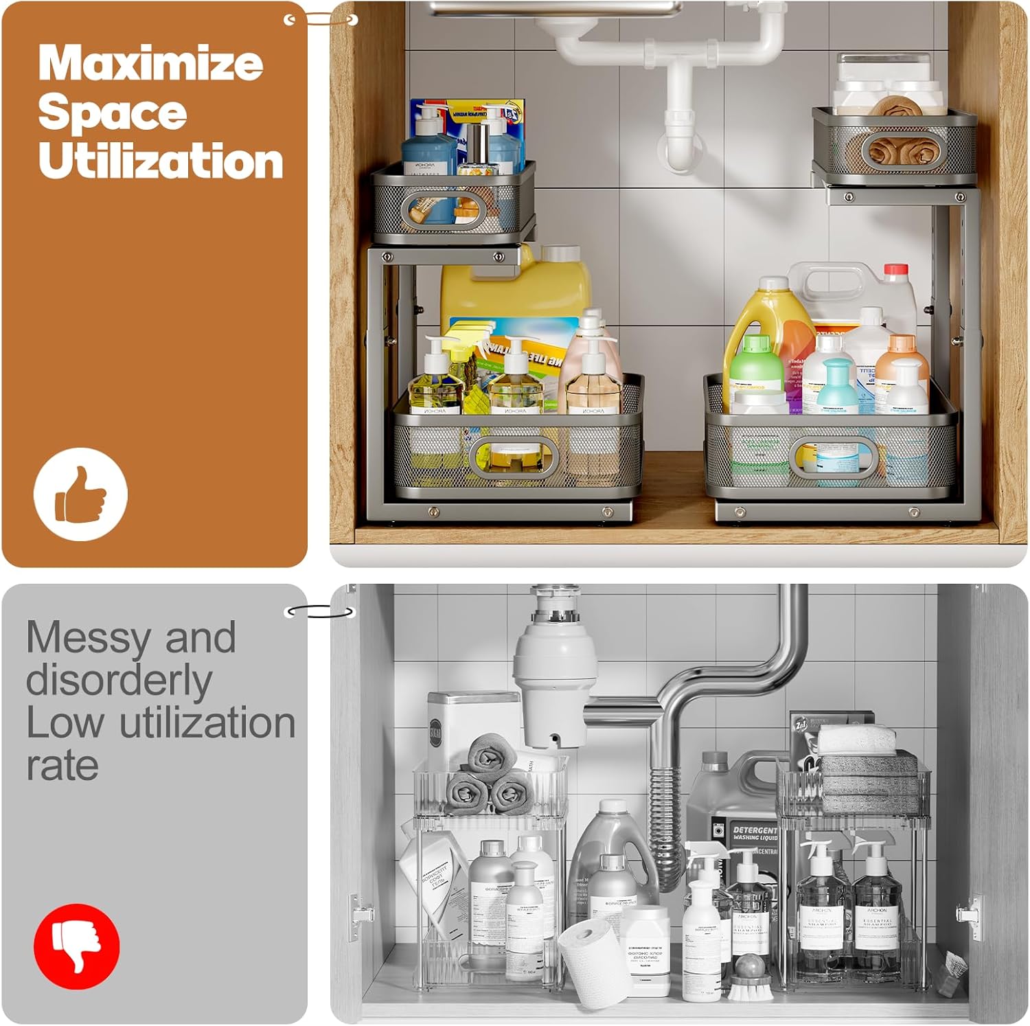 2 Pack 21.3IN-Depth Under Sink Organizer with Smooth Cylindrical Rail,2-Tier Pull Out Multi-Purpose
