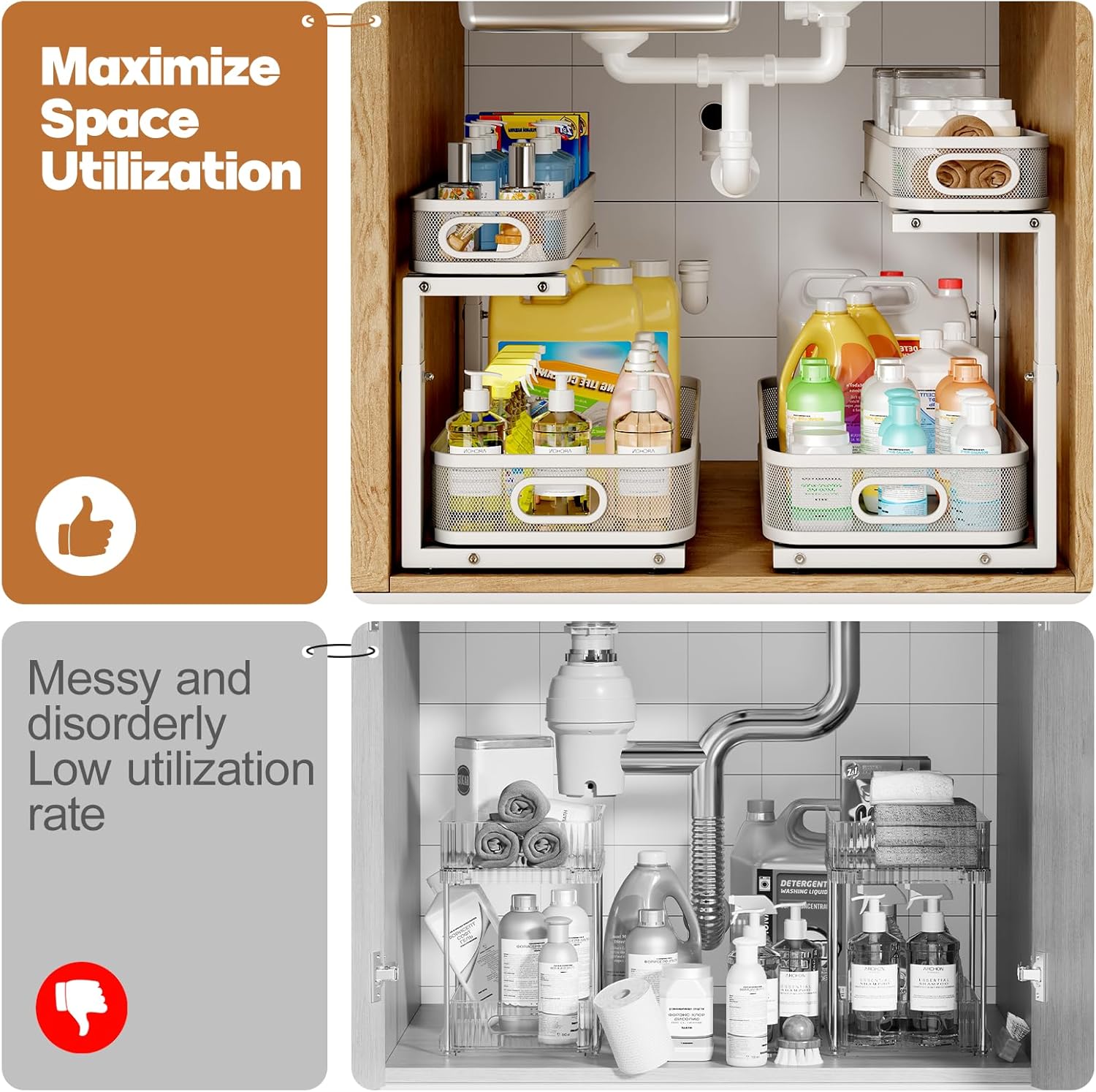 2 Pack 21.3IN-Depth Under Sink Organizer with Smooth Cylindrical Rail,2-Tier Pull Out Multi-Purpose