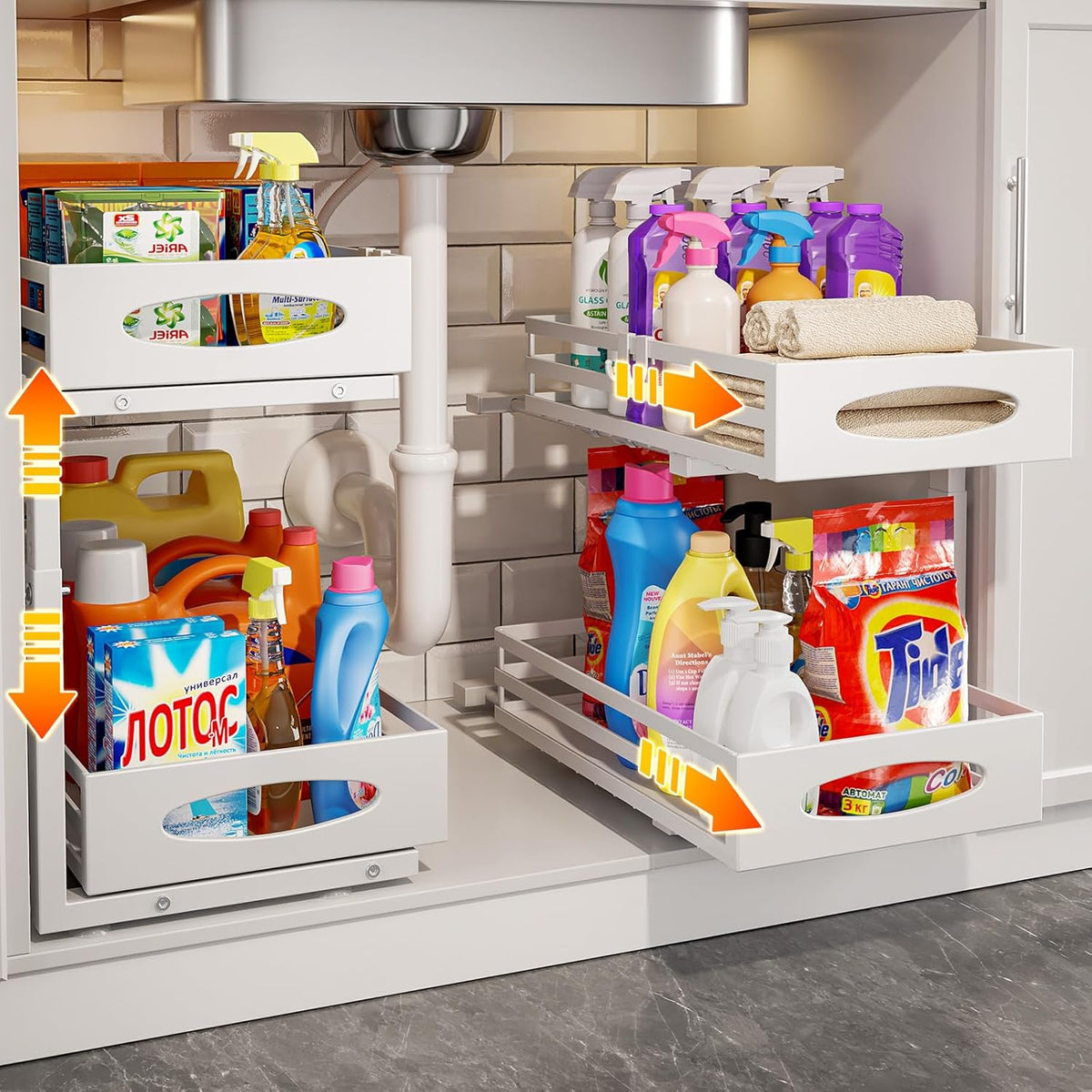Under Sink Organizer, 2 Tier Under Sink Organizers and Storage, Adjustable Height, Slide out Metal
