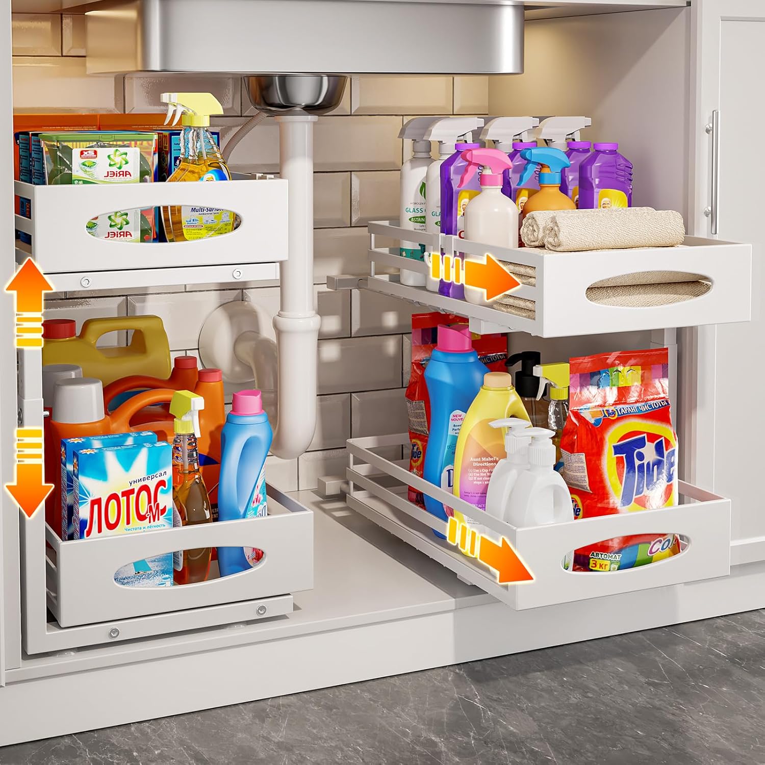 Under Sink Organizer, 2 Tier Under Sink Organizers and Storage, Adjustable Height, Slide out Metal